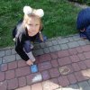 Dzień Przedszkolaka 2020